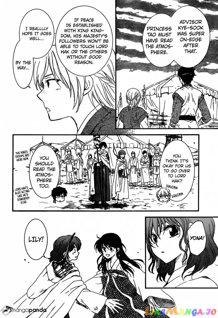 Yona of the Dawn Chapter 150 image 07_optimized